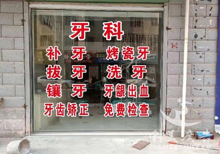 &#23436;&#32654;&#32593;&#39029;&#29256;&#30331;&#24405;&#20837;&#21475;&#45;&#23436;&#32654;&#65288;&#20013;&#22269;&#65289;&#45;&#23436;&#32654;&#65288;&#20013;&#22269;&#65289;