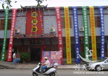 &#23436;&#32654;&#32593;&#39029;&#29256;&#30331;&#24405;&#20837;&#21475;&#45;&#23436;&#32654;&#65288;&#20013;&#22269;&#65289;&#45;&#23436;&#32654;&#65288;&#20013;&#22269;&#65289;