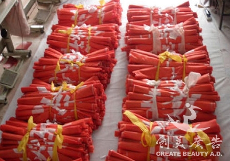 &#23436;&#32654;&#32593;&#39029;&#29256;&#30331;&#24405;&#20837;&#21475;&#45;&#23436;&#32654;&#65288;&#20013;&#22269;&#65289;&#45;&#23436;&#32654;&#65288;&#20013;&#22269;&#65289;