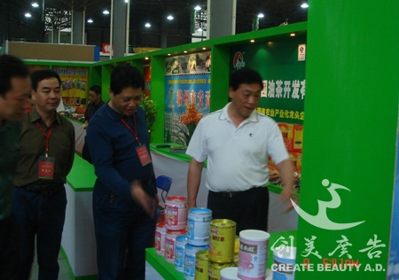 &#23436;&#32654;&#32593;&#39029;&#29256;&#30331;&#24405;&#20837;&#21475;&#45;&#23436;&#32654;&#65288;&#20013;&#22269;&#65289;&#45;&#23436;&#32654;&#65288;&#20013;&#22269;&#65289;