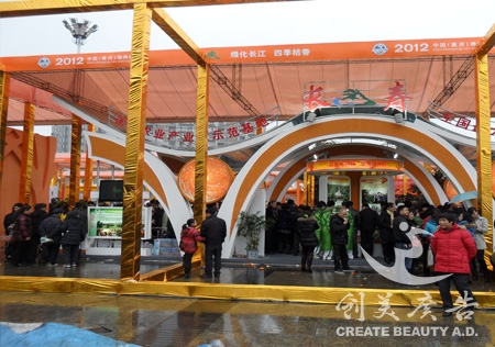 &#23436;&#32654;&#32593;&#39029;&#29256;&#30331;&#24405;&#20837;&#21475;&#45;&#23436;&#32654;&#65288;&#20013;&#22269;&#65289;&#45;&#23436;&#32654;&#65288;&#20013;&#22269;&#65289;