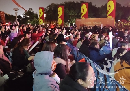 &#23436;&#32654;&#32593;&#39029;&#29256;&#30331;&#24405;&#20837;&#21475;&#45;&#23436;&#32654;&#65288;&#20013;&#22269;&#65289;&#45;&#23436;&#32654;&#65288;&#20013;&#22269;&#65289;