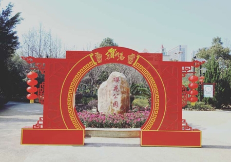 &#23436;&#32654;&#32593;&#39029;&#29256;&#30331;&#24405;&#20837;&#21475;&#45;&#23436;&#32654;&#65288;&#20013;&#22269;&#65289;&#45;&#23436;&#32654;&#65288;&#20013;&#22269;&#65289;