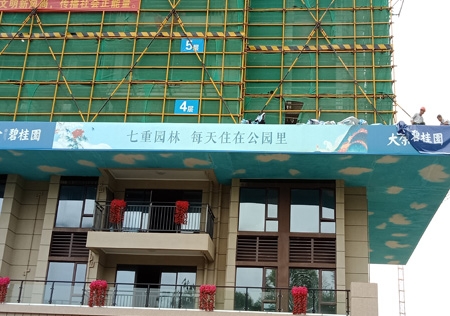 &#23436;&#32654;&#32593;&#39029;&#29256;&#30331;&#24405;&#20837;&#21475;&#45;&#23436;&#32654;&#65288;&#20013;&#22269;&#65289;&#45;&#23436;&#32654;&#65288;&#20013;&#22269;&#65289;
