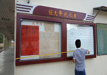 &#23436;&#32654;&#32593;&#39029;&#29256;&#30331;&#24405;&#20837;&#21475;&#45;&#23436;&#32654;&#65288;&#20013;&#22269;&#65289;&#45;&#23436;&#32654;&#65288;&#20013;&#22269;&#65289;