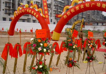 &#23436;&#32654;&#32593;&#39029;&#29256;&#30331;&#24405;&#20837;&#21475;&#45;&#23436;&#32654;&#65288;&#20013;&#22269;&#65289;&#45;&#23436;&#32654;&#65288;&#20013;&#22269;&#65289;