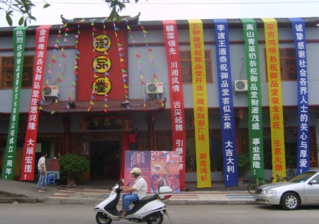 &#23436;&#32654;&#32593;&#39029;&#29256;&#30331;&#24405;&#20837;&#21475;&#45;&#23436;&#32654;&#65288;&#20013;&#22269;&#65289;&#45;&#23436;&#32654;&#65288;&#20013;&#22269;&#65289;