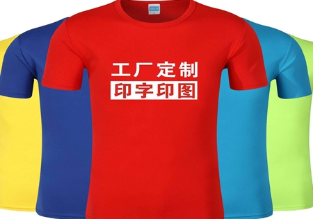 &#23436;&#32654;&#32593;&#39029;&#29256;&#30331;&#24405;&#20837;&#21475;&#45;&#23436;&#32654;&#65288;&#20013;&#22269;&#65289;&#45;&#23436;&#32654;&#65288;&#20013;&#22269;&#65289;