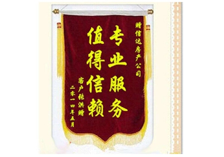 &#23436;&#32654;&#32593;&#39029;&#29256;&#30331;&#24405;&#20837;&#21475;&#45;&#23436;&#32654;&#65288;&#20013;&#22269;&#65289;&#45;&#23436;&#32654;&#65288;&#20013;&#22269;&#65289;