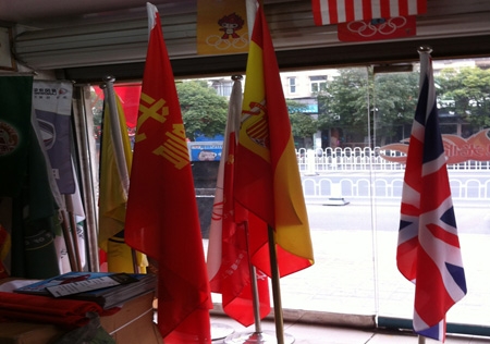 &#23436;&#32654;&#32593;&#39029;&#29256;&#30331;&#24405;&#20837;&#21475;&#45;&#23436;&#32654;&#65288;&#20013;&#22269;&#65289;&#45;&#23436;&#32654;&#65288;&#20013;&#22269;&#65289;
