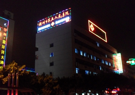 &#23436;&#32654;&#32593;&#39029;&#29256;&#30331;&#24405;&#20837;&#21475;&#45;&#23436;&#32654;&#65288;&#20013;&#22269;&#65289;&#45;&#23436;&#32654;&#65288;&#20013;&#22269;&#65289;
