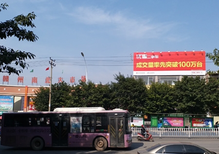 &#23436;&#32654;&#32593;&#39029;&#29256;&#30331;&#24405;&#20837;&#21475;&#45;&#23436;&#32654;&#65288;&#20013;&#22269;&#65289;&#45;&#23436;&#32654;&#65288;&#20013;&#22269;&#65289;
