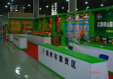 &#23436;&#32654;&#32593;&#39029;&#29256;&#30331;&#24405;&#20837;&#21475;&#45;&#23436;&#32654;&#65288;&#20013;&#22269;&#65289;&#45;&#23436;&#32654;&#65288;&#20013;&#22269;&#65289;