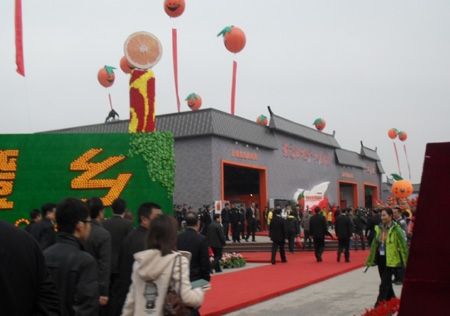&#23436;&#32654;&#32593;&#39029;&#29256;&#30331;&#24405;&#20837;&#21475;&#45;&#23436;&#32654;&#65288;&#20013;&#22269;&#65289;&#45;&#23436;&#32654;&#65288;&#20013;&#22269;&#65289;