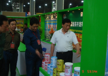 &#23436;&#32654;&#32593;&#39029;&#29256;&#30331;&#24405;&#20837;&#21475;&#45;&#23436;&#32654;&#65288;&#20013;&#22269;&#65289;&#45;&#23436;&#32654;&#65288;&#20013;&#22269;&#65289;