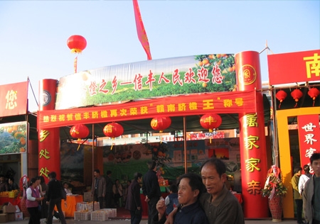 &#23436;&#32654;&#32593;&#39029;&#29256;&#30331;&#24405;&#20837;&#21475;&#45;&#23436;&#32654;&#65288;&#20013;&#22269;&#65289;&#45;&#23436;&#32654;&#65288;&#20013;&#22269;&#65289;