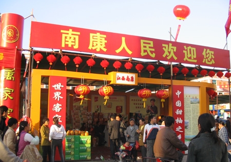 &#23436;&#32654;&#32593;&#39029;&#29256;&#30331;&#24405;&#20837;&#21475;&#45;&#23436;&#32654;&#65288;&#20013;&#22269;&#65289;&#45;&#23436;&#32654;&#65288;&#20013;&#22269;&#65289;