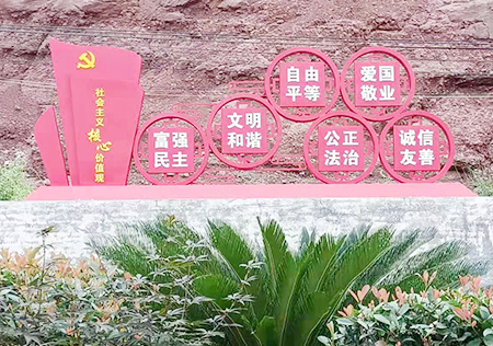 &#23436;&#32654;&#32593;&#39029;&#29256;&#30331;&#24405;&#20837;&#21475;&#45;&#23436;&#32654;&#65288;&#20013;&#22269;&#65289;&#45;&#23436;&#32654;&#65288;&#20013;&#22269;&#65289;