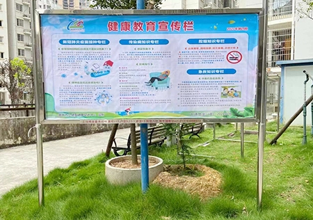 &#23436;&#32654;&#32593;&#39029;&#29256;&#30331;&#24405;&#20837;&#21475;&#45;&#23436;&#32654;&#65288;&#20013;&#22269;&#65289;&#45;&#23436;&#32654;&#65288;&#20013;&#22269;&#65289;