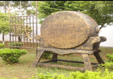 &#23436;&#32654;&#32593;&#39029;&#29256;&#30331;&#24405;&#20837;&#21475;&#45;&#23436;&#32654;&#65288;&#20013;&#22269;&#65289;&#45;&#23436;&#32654;&#65288;&#20013;&#22269;&#65289;