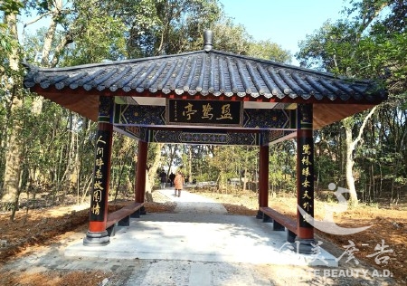 &#23436;&#32654;&#32593;&#39029;&#29256;&#30331;&#24405;&#20837;&#21475;&#45;&#23436;&#32654;&#65288;&#20013;&#22269;&#65289;&#45;&#23436;&#32654;&#65288;&#20013;&#22269;&#65289;